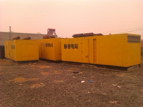 杨市办事处柴油发电机组的常见故障以及排除方法