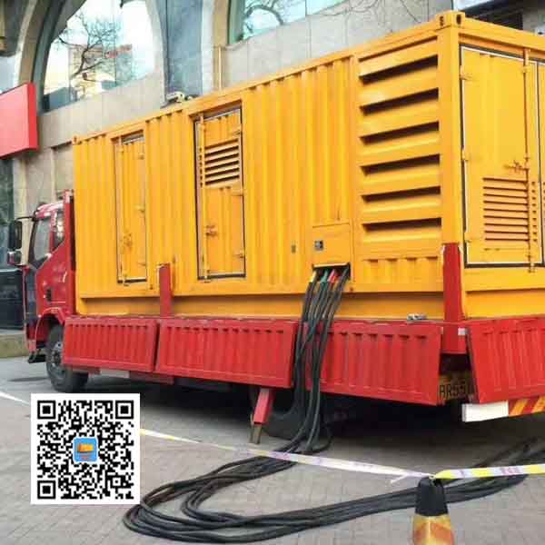 杨市办事处静音发电机出租