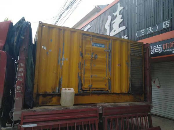 杨市办事处发电机组的结构分析及功能原理